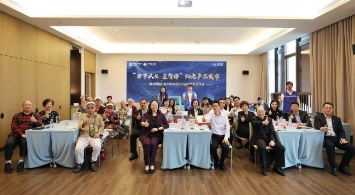 微信截图_20241206145757