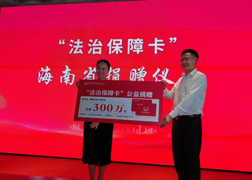 微信截图_20241206152716