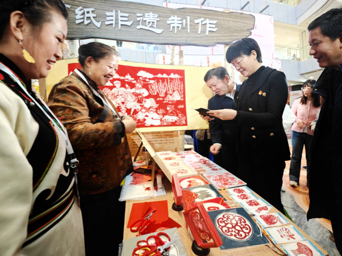 微信截图_20241206164816