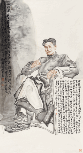 画界24年5期-196
