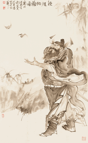 画界24年5期-201