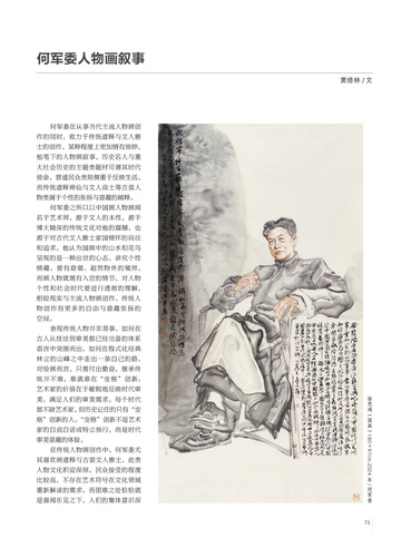 未标题-1
