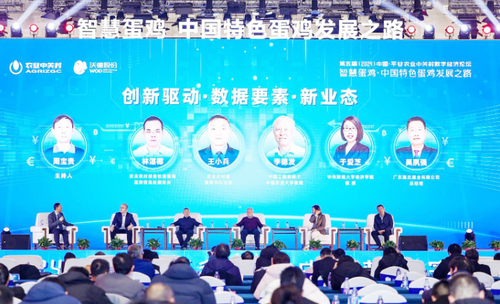 微信截图_20241209090550
