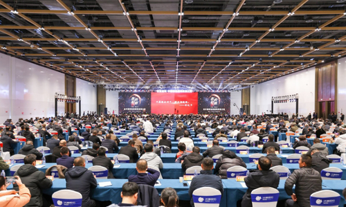 微信截图_20241209093437