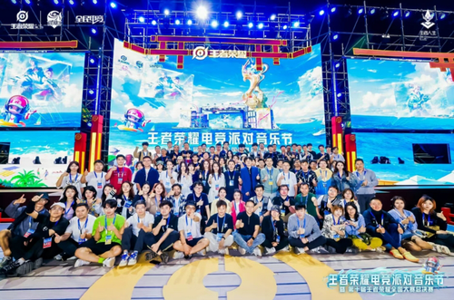 微信截图_20241209135445