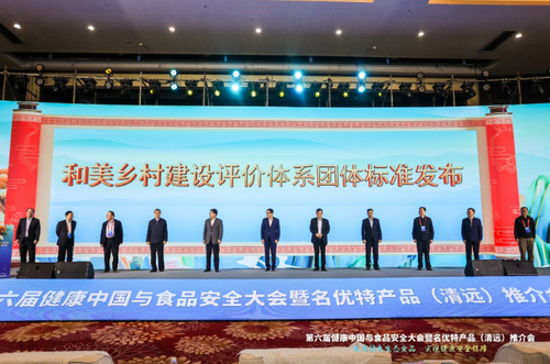 微信截图_20241209153800