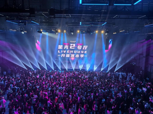 微信截图_20241209155148
