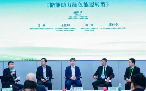 微信截图_20241209171316