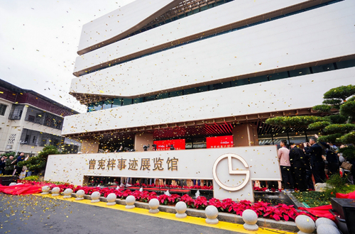 微信截图_20241210170516