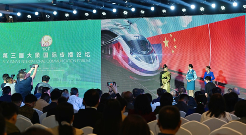 微信图片_20241211090903