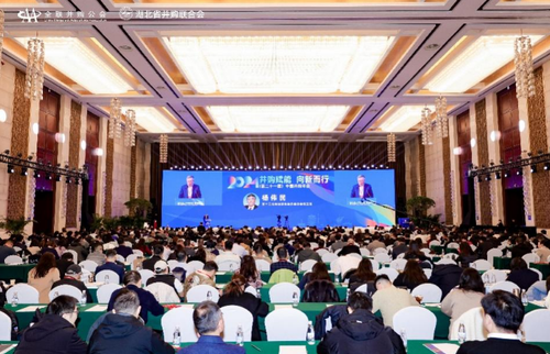 微信图片_20241216173424