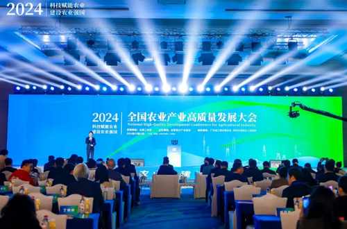 微信图片_20241227164850
