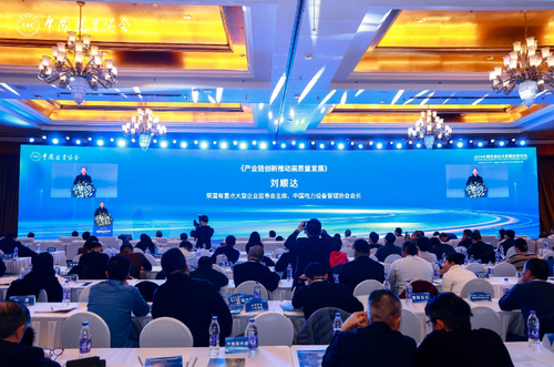 微信图片_20241230144438
