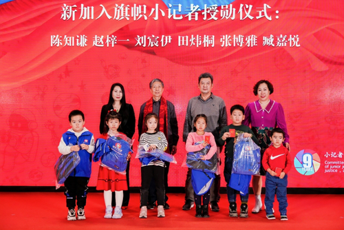 微信截图_20241231101244