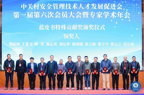 GetAttachment (4) GetAttachment (4)