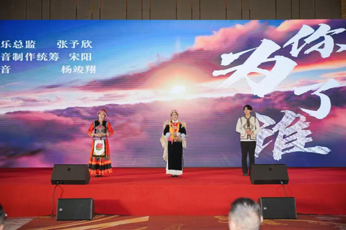 微信截图_20250106092827