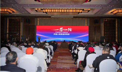 微信截图_20250106092641 微信截图_20250106092641