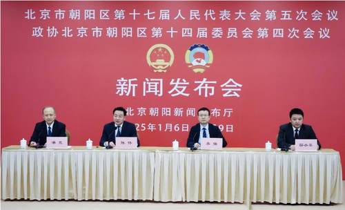 微信截图_20250107165951