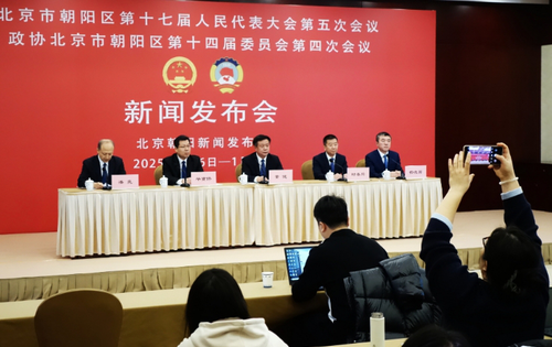 微信截图_20250109111458
