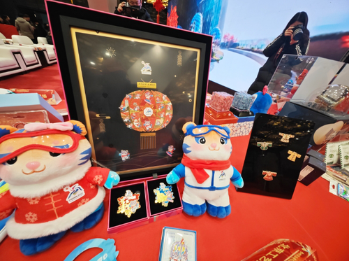 微信截图_20250110104616
