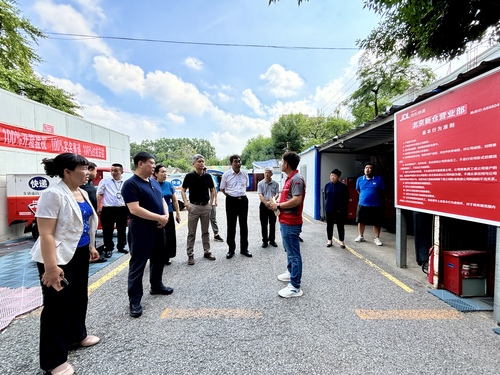团结在光辉的旗帜下——北京市政协以学习凝聚团结奋斗共识