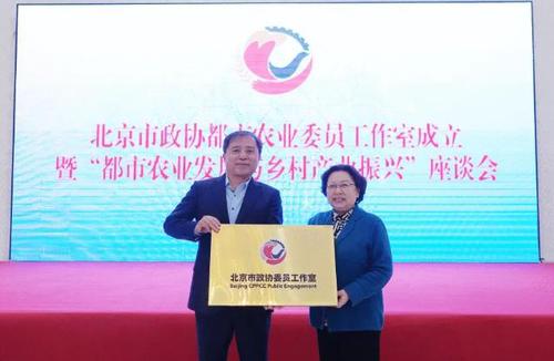 360截图20250112215809144
