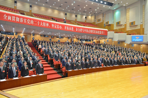 微信图片_20250113093452
