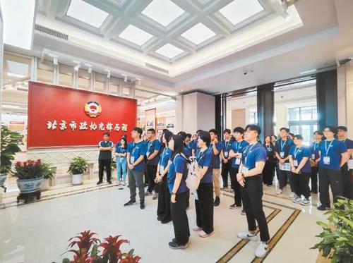 360截图20250113185343129