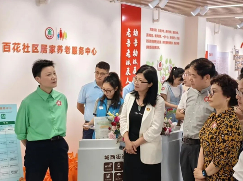 微信截图_20250114110456