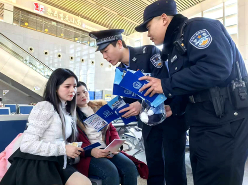 微信截图_20250114134812
