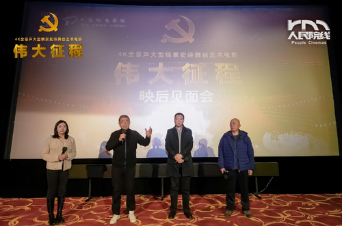 微信截图_20250114135059
