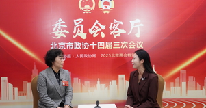 北京市政协委员杨学芳：完善儿科分级诊疗体系，推动优质资源下沉 