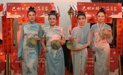 微信截图_20250117154546