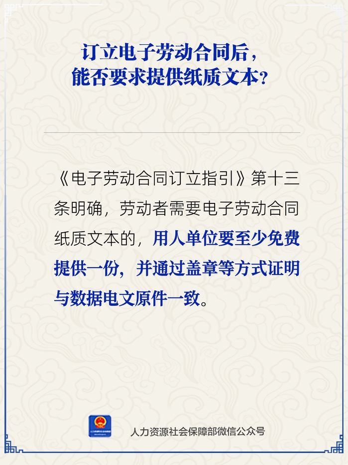 e53409f1ad0046f8a2b2bcfd6f79b18a
