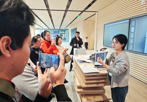 微信截图_20250120161614 微信截图_20250120161614