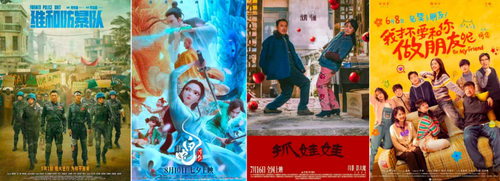 微信截图_20250121093304