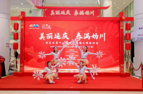 微信截图_20250121134118