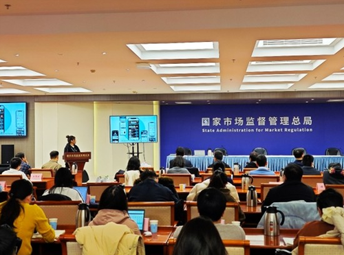 微信图片_20250122090145