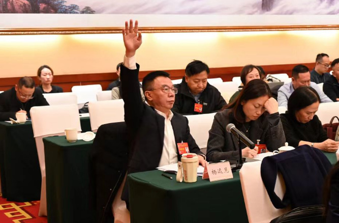 “我要发个言！”