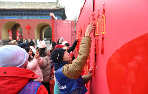 微信截图_20250126164006