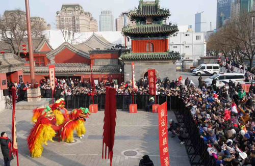 微信截图_20250205085202