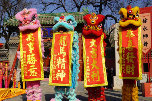 微信截图_20250205085235