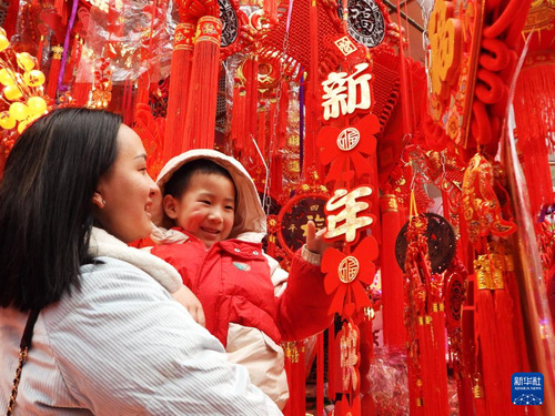 辛识平：中国年，有味道