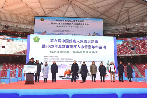 微信截图_20250208111433