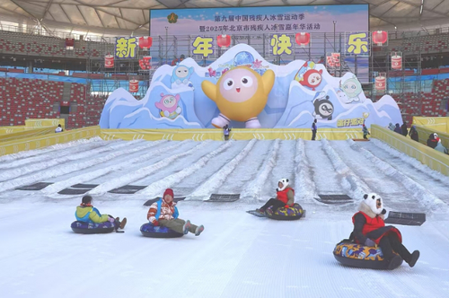 微信截图_20250208111515