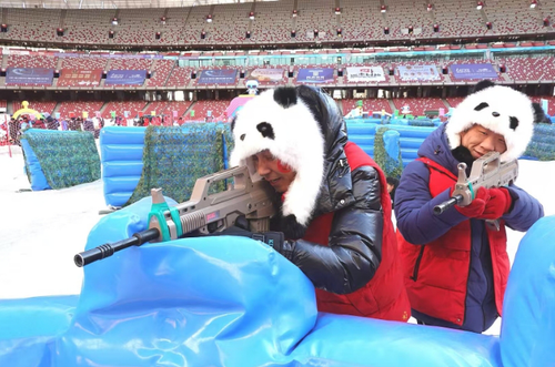微信截图_20250208111546