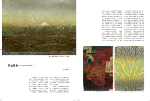 未标题-1