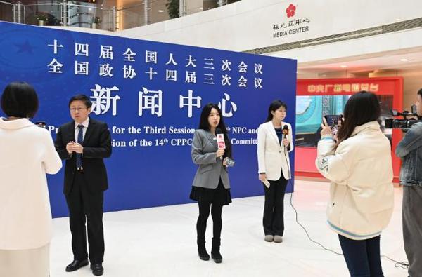 360截图20250228072042735