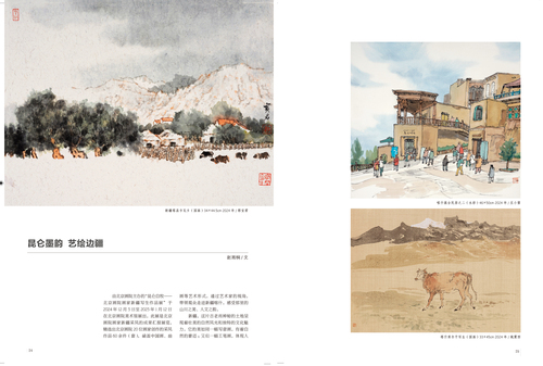 未标题-1
