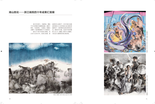 未标题-1